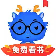 中文书城app