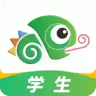 驰声听说在线app