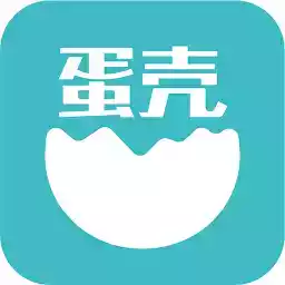 蛋壳公寓app