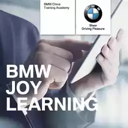 bmw悦学苑网页版