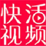 快活视频app最新官网