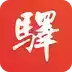 百工驿app