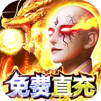 仙子奇踪 (真手撸直充)