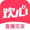 欢心交友app