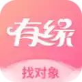 有缘婚恋app