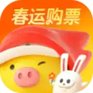 飞猪app最新版本