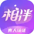 暖心相伴APP