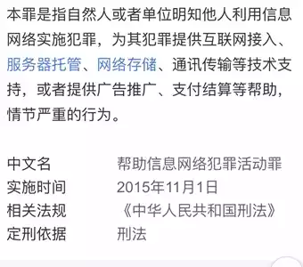 饿了么免单一分钟9.1答案一览 免单一分钟9.1答案一览