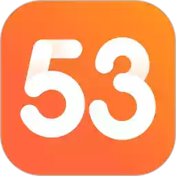 53伴学APP