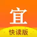 宜搜小说手机app