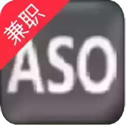 aso游戏试玩