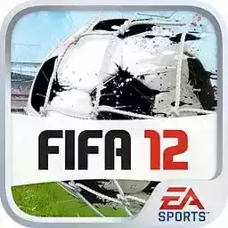 FIFA12iOS破解版