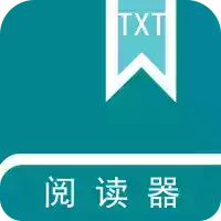 TXT免费全本阅读器手机版