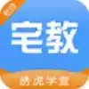 宅教教师助手安卓版