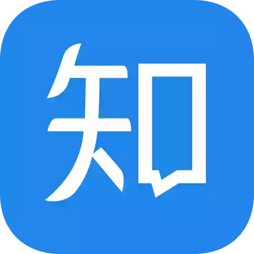 知乎官网app免费