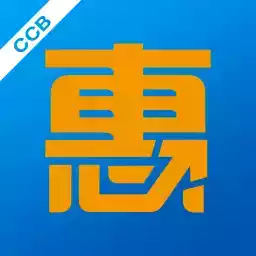 建行惠懂你app