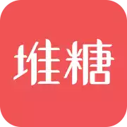 堆糖(dui糖官方版)