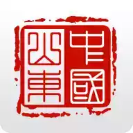 爱山东app官网最新版