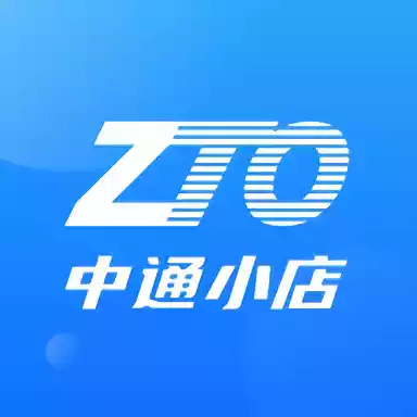 中通小店官方版app