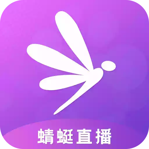 蜻蜓直播app