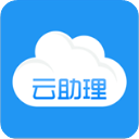 国寿云助理app安卓